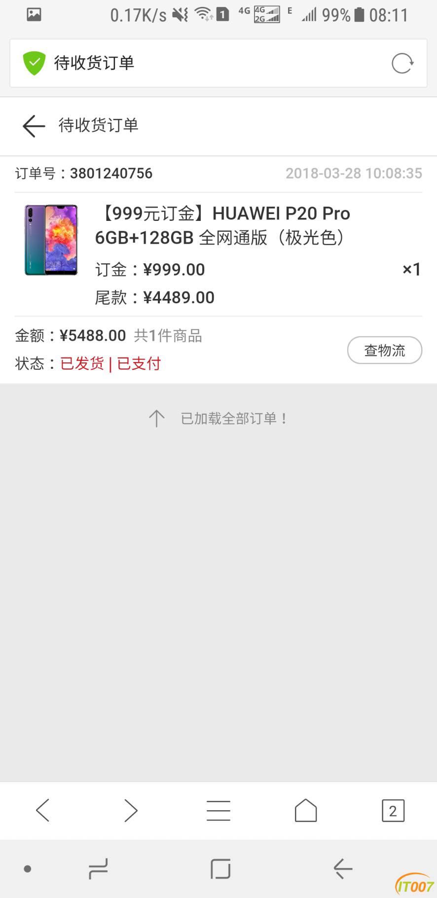 Screenshot_20180414-081116.png