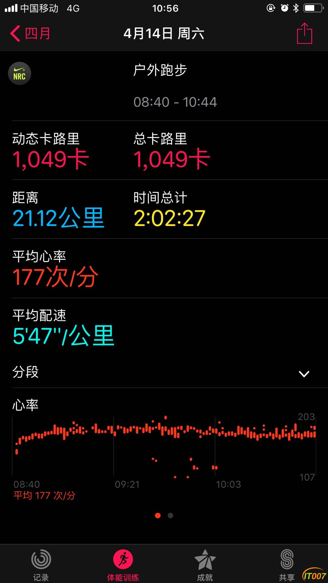 微信图片_20180414205247.jpg