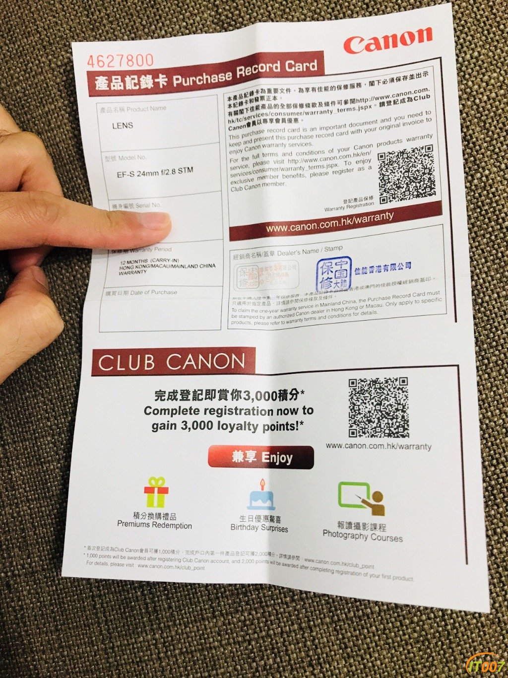 7CFBCA12-A18B-4DBA-B4B3-7F1A71AA4D44.jpeg