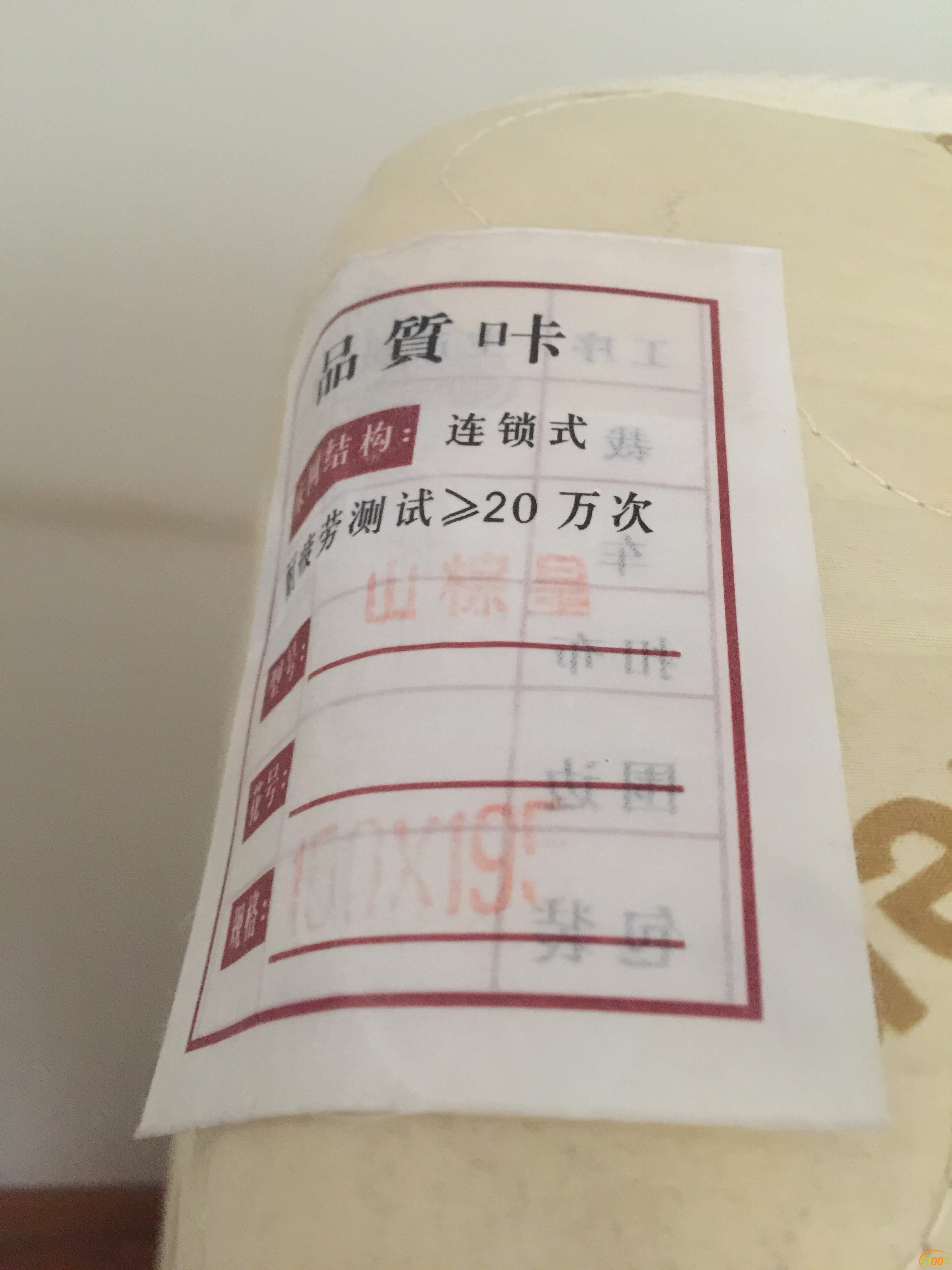 IMG_1021_副本.jpg