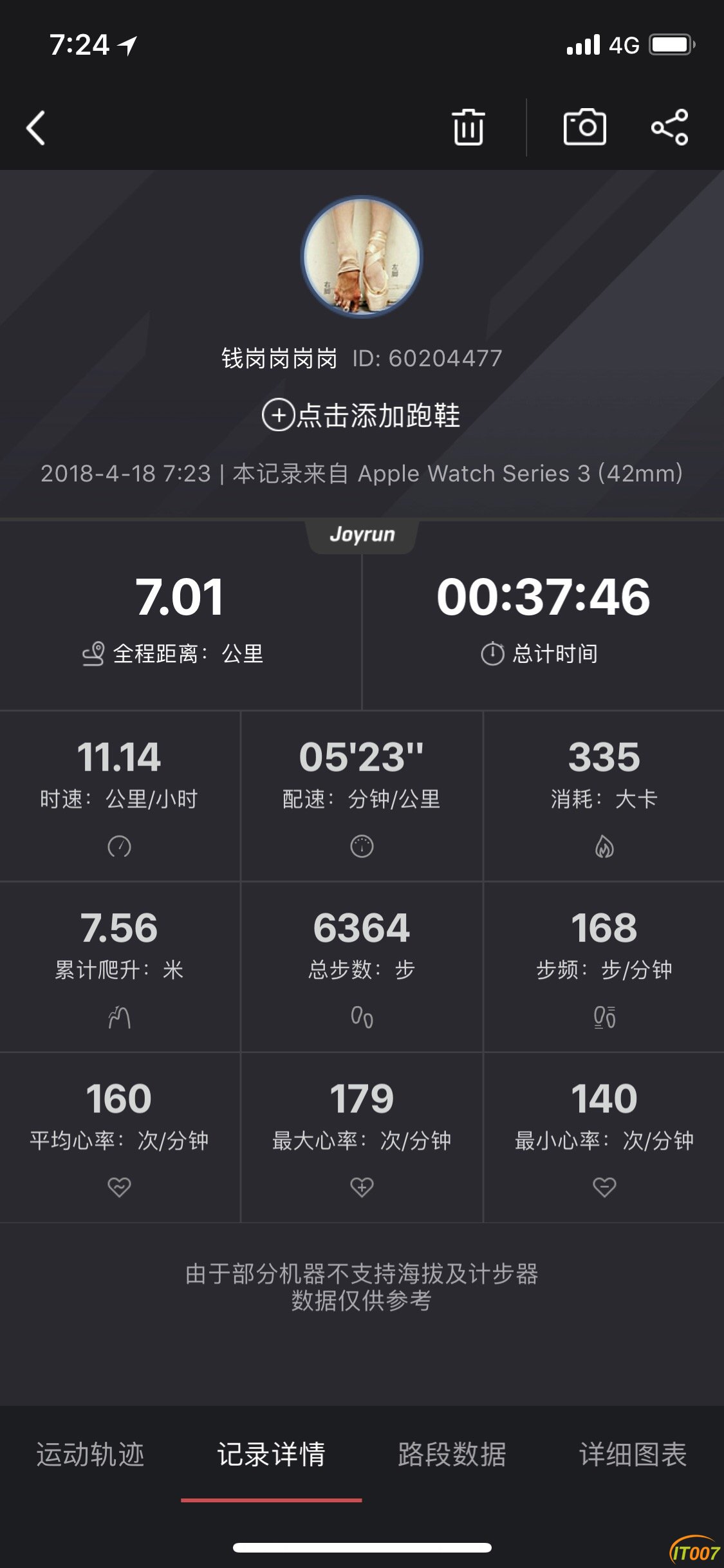 072618e0epp5to2r3w2ge2.jpg