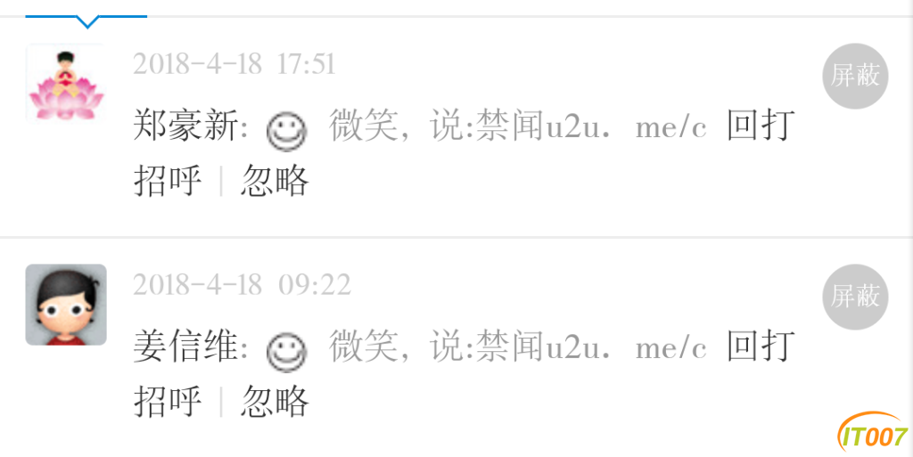 Screenshot_2018_0419_094721.png