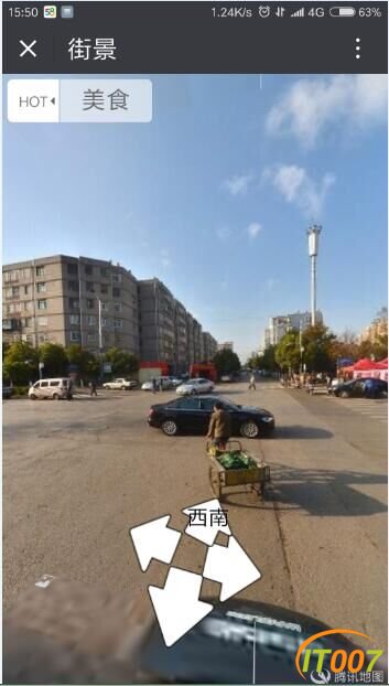 这条路进去20米，向左转，进大门？