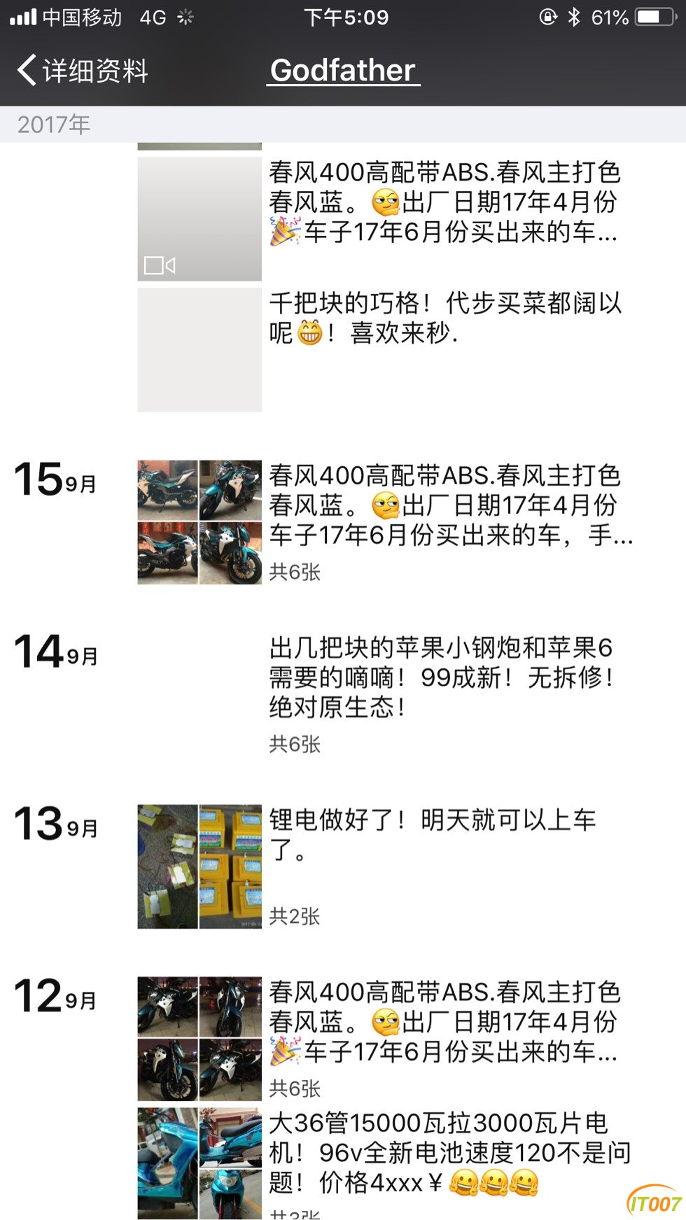 182047ue12ecc0t30ktt1t.jpg
