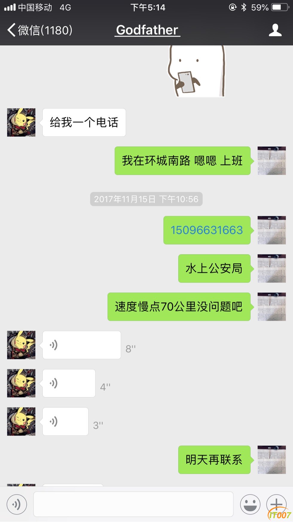 182052ca8a8g89sxuerubu.jpg