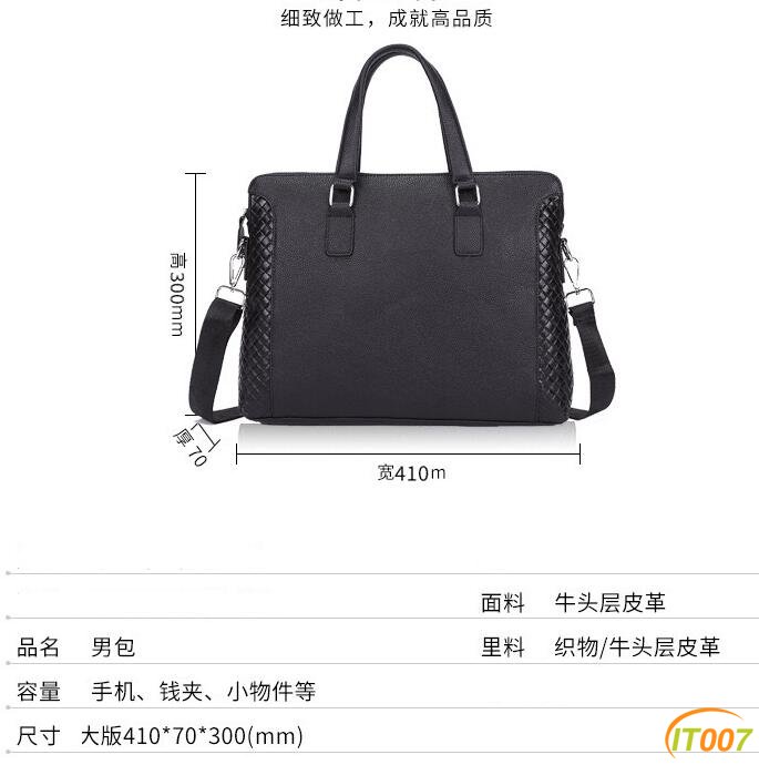 QQ截图20180106231021.jpg