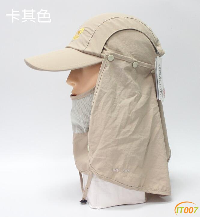 QQ截图20170522223637.jpg