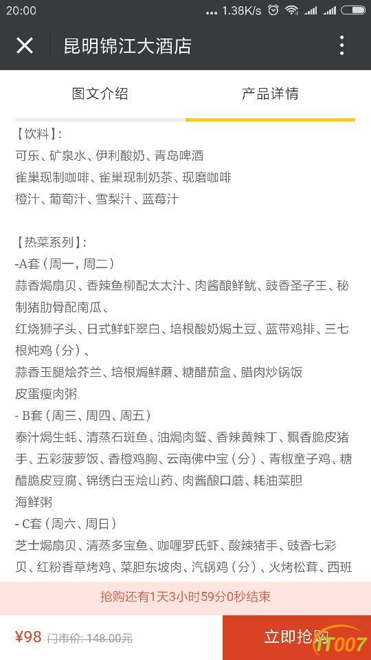 151817g4rydn8d6646ijwn.png