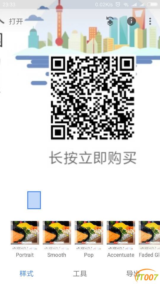 233559afwawx8srlls3lxl.png