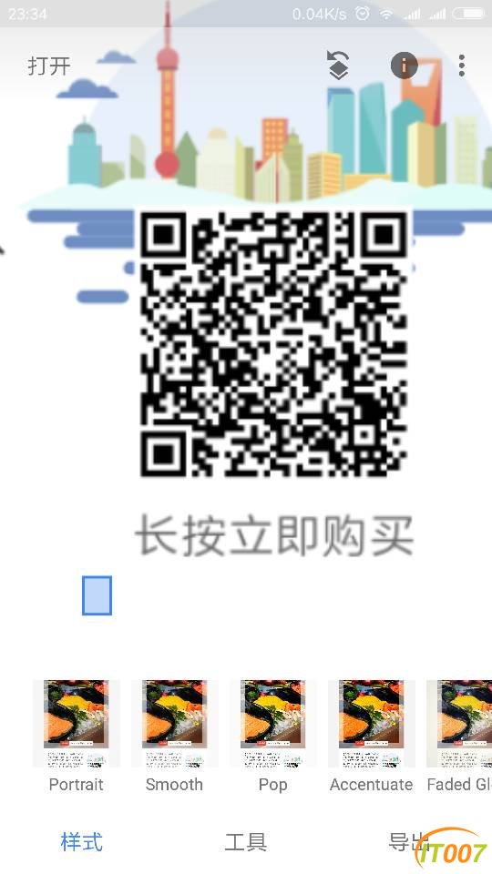 233559cfbkgkp8hq5nyppb.png