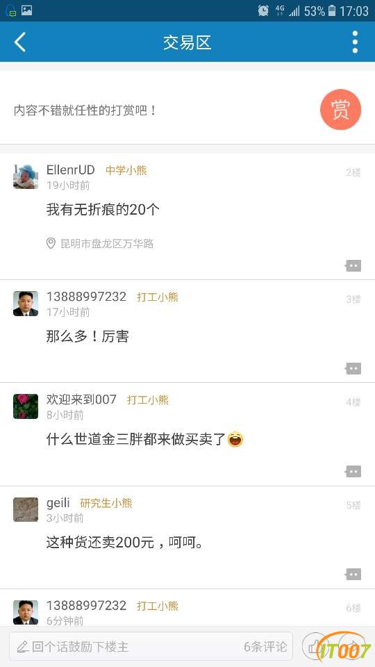 171059ndnk8p18131gxa0g.png