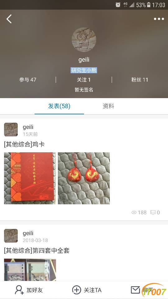 171059u58yzqm6nhtzl468.png