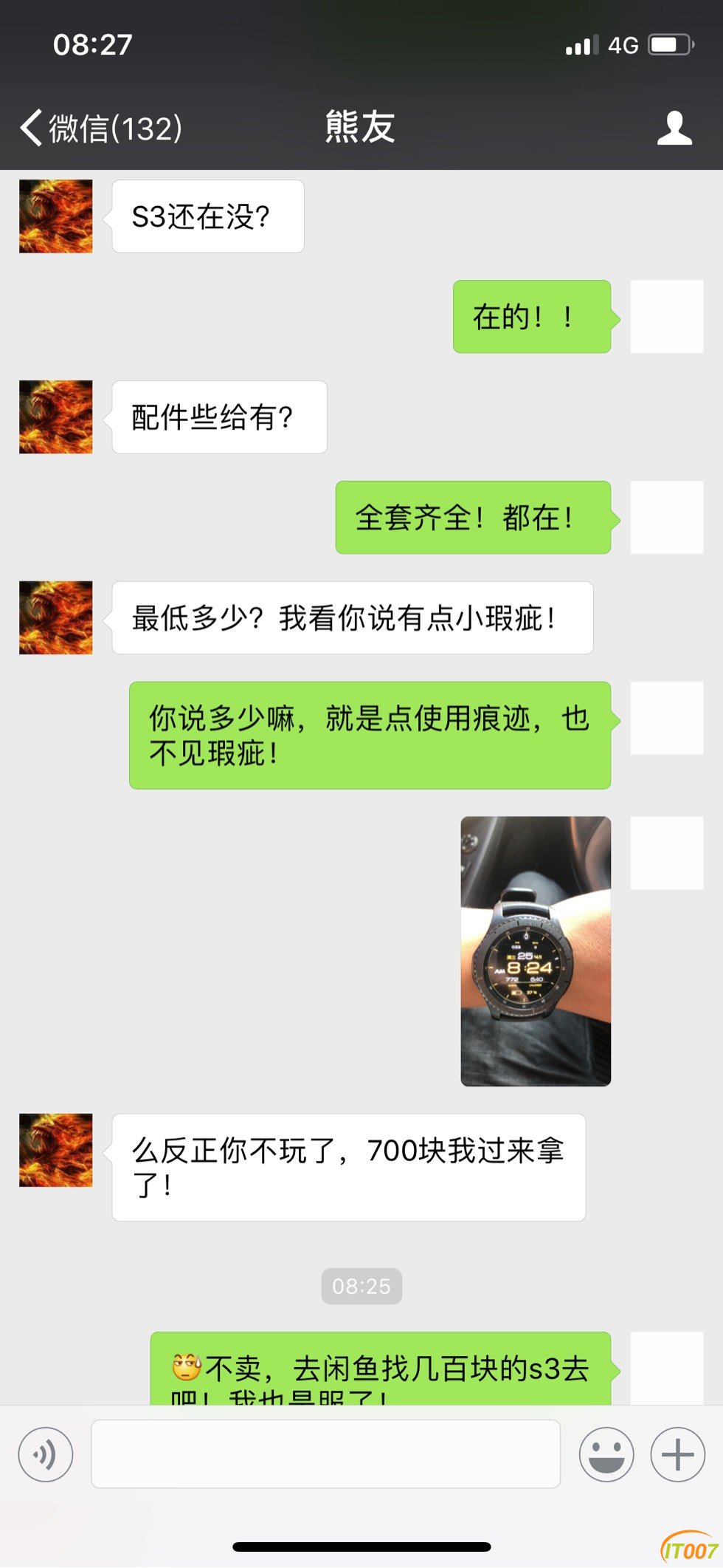 082854r6zzwa1s1e55bwzh.jpg