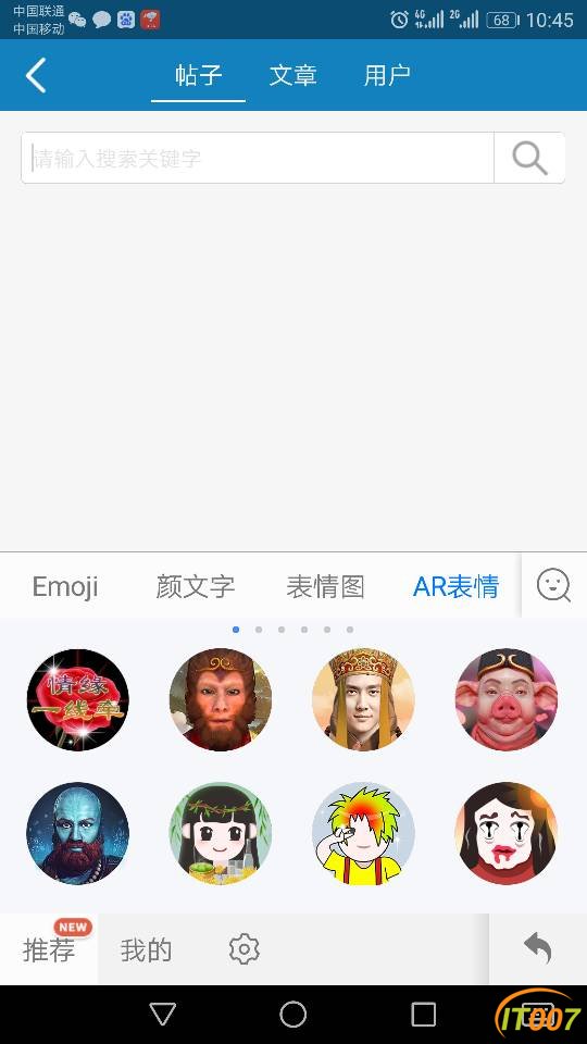 104702jllml3m44bzrgr4p.png