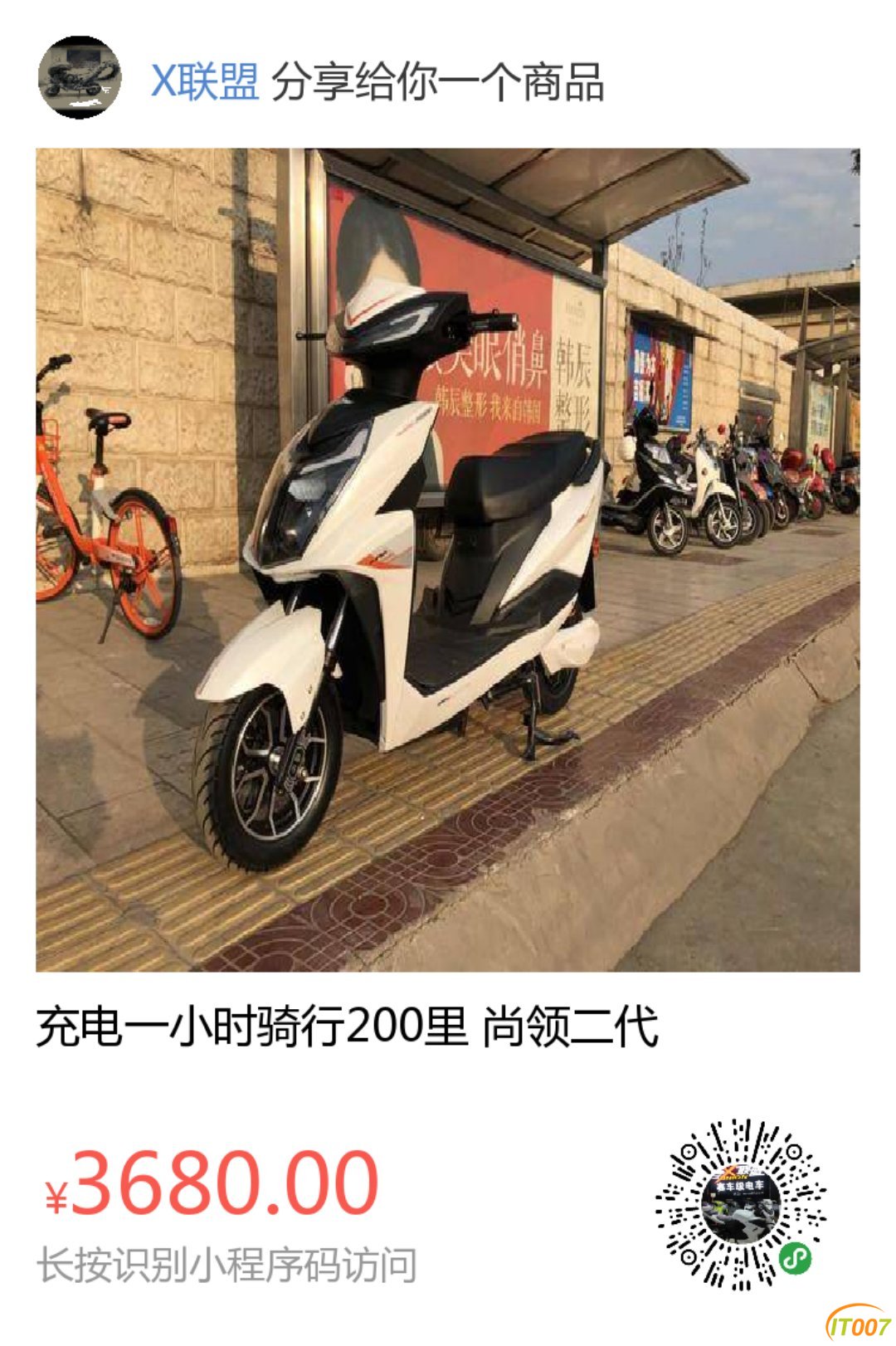 微信图片_20180405155434.jpg