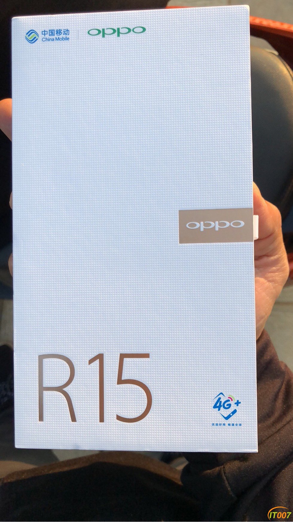 手机通讯已出全新全套r15梦境紫