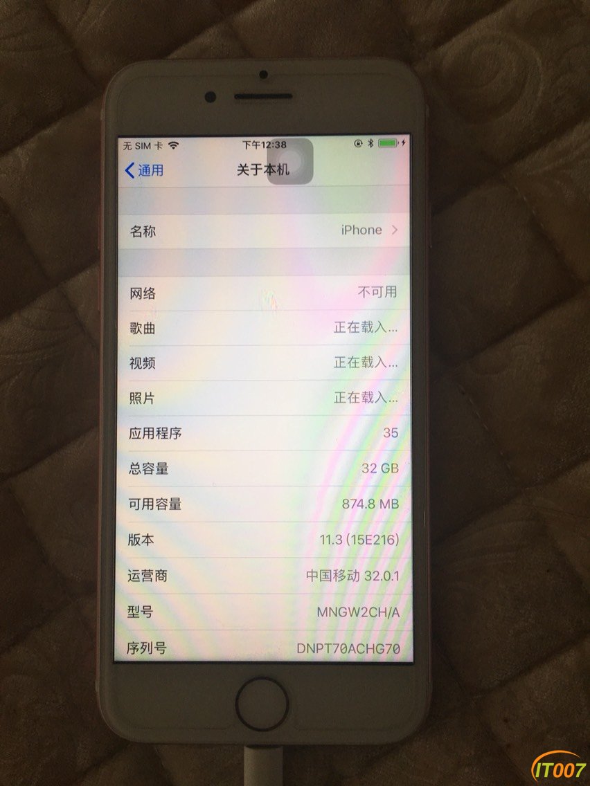 175501oejpfy8u7q9wd2qq.jpg
