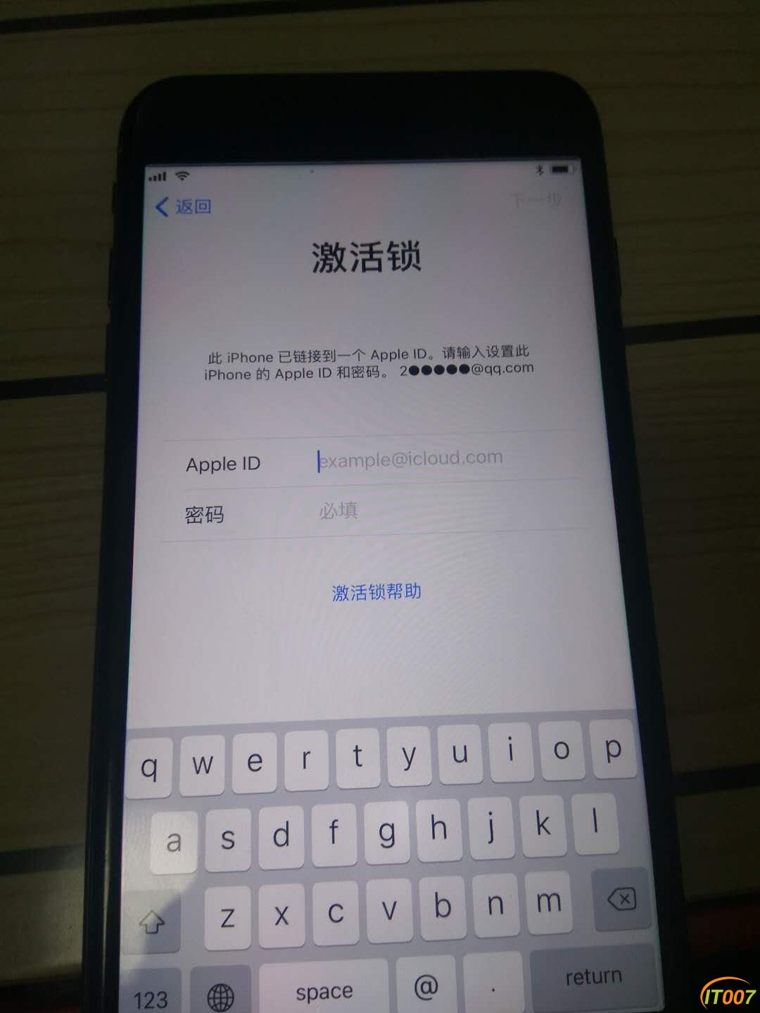 微信图片_20180507125153.jpg