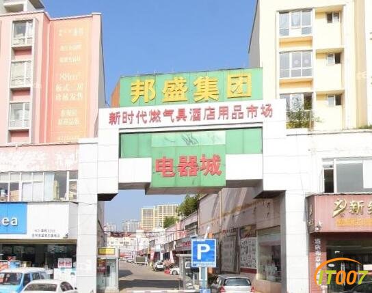 QQ截图20180507152014.jpg