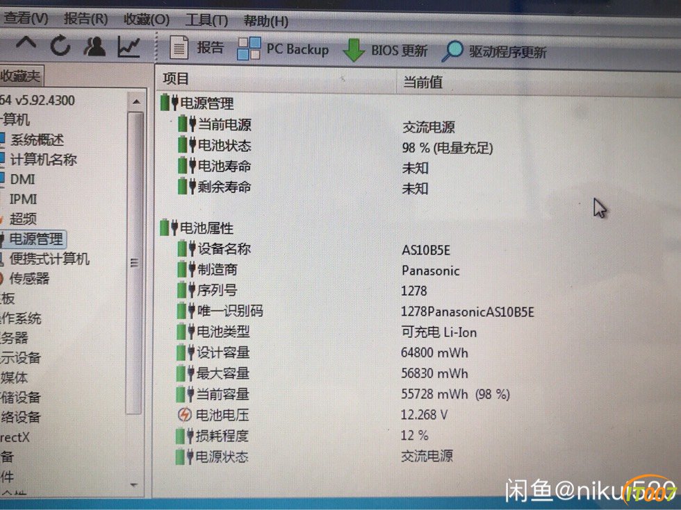 233931twgv94qf43gggrz9.jpg