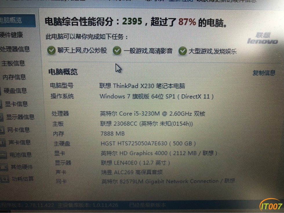 090543g9k8088ik1jys1he.jpg