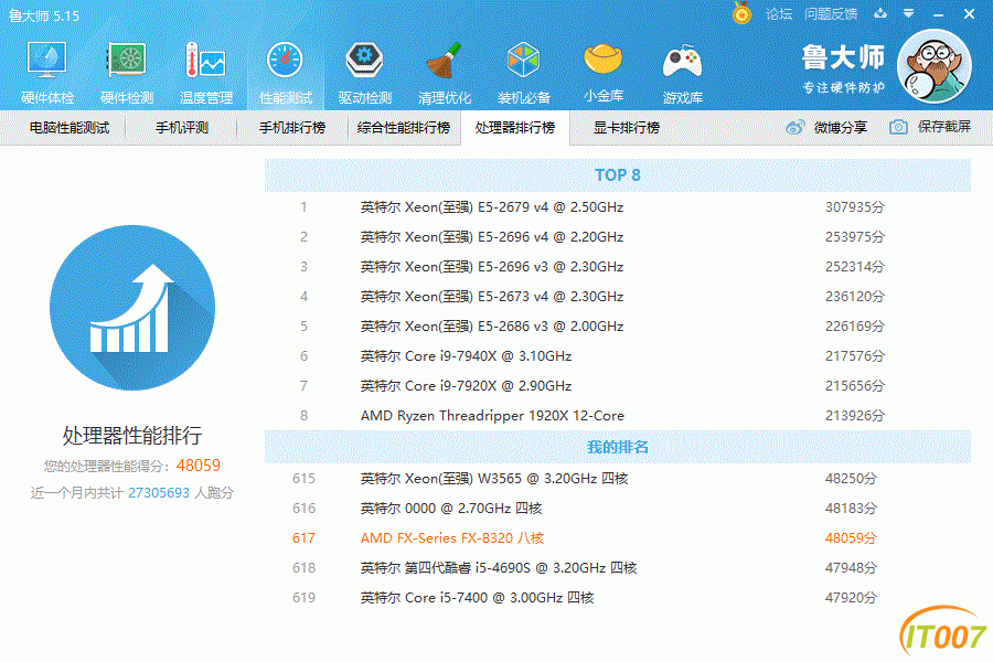 无标题.gif
