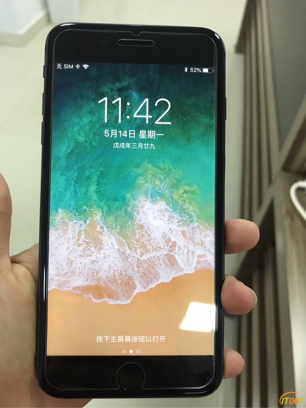 大冒人精品二手iphone8plus256g顶配大容量国行全网通4g成色95新以上