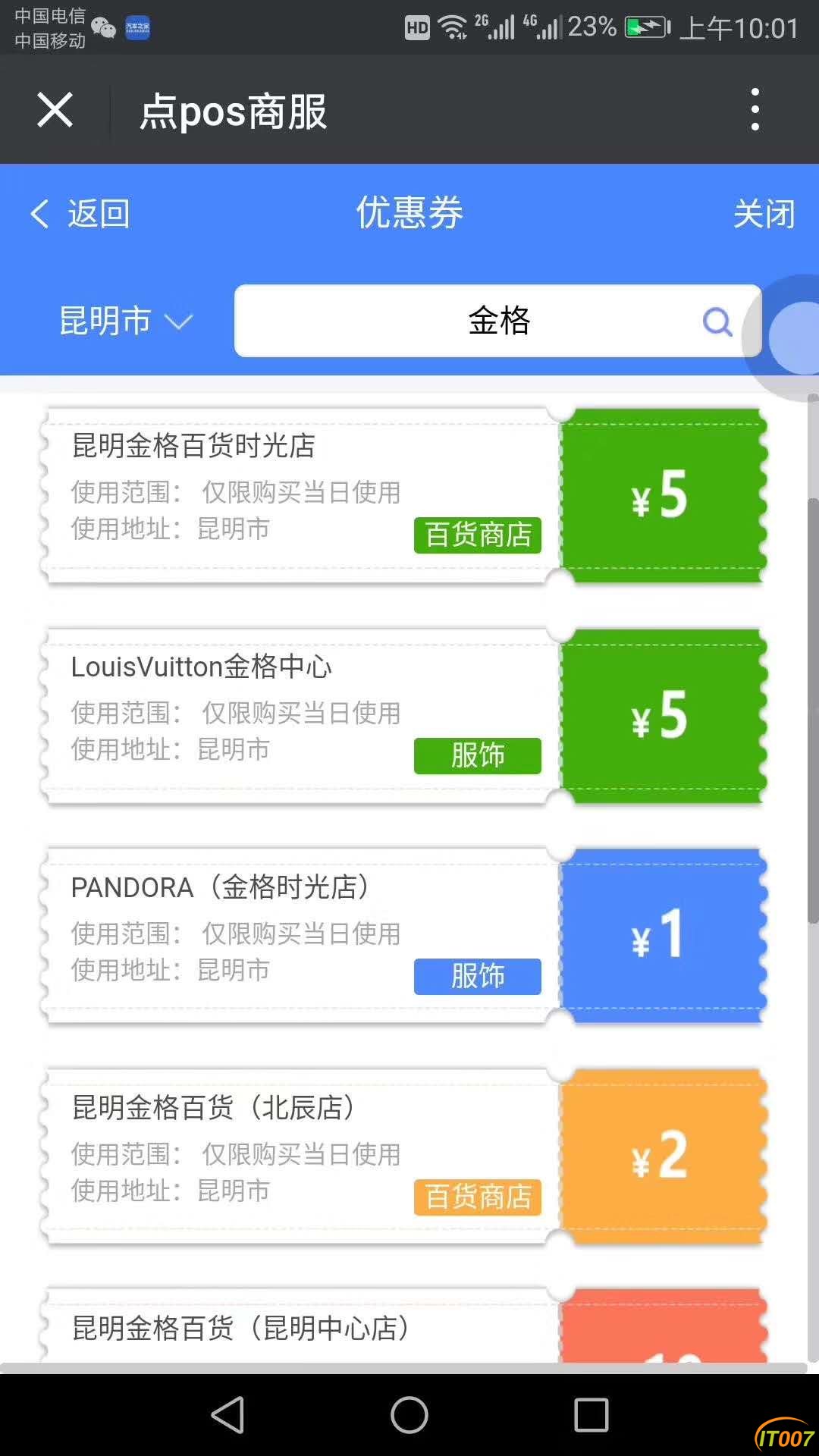 微信图片_20180516180457.jpg