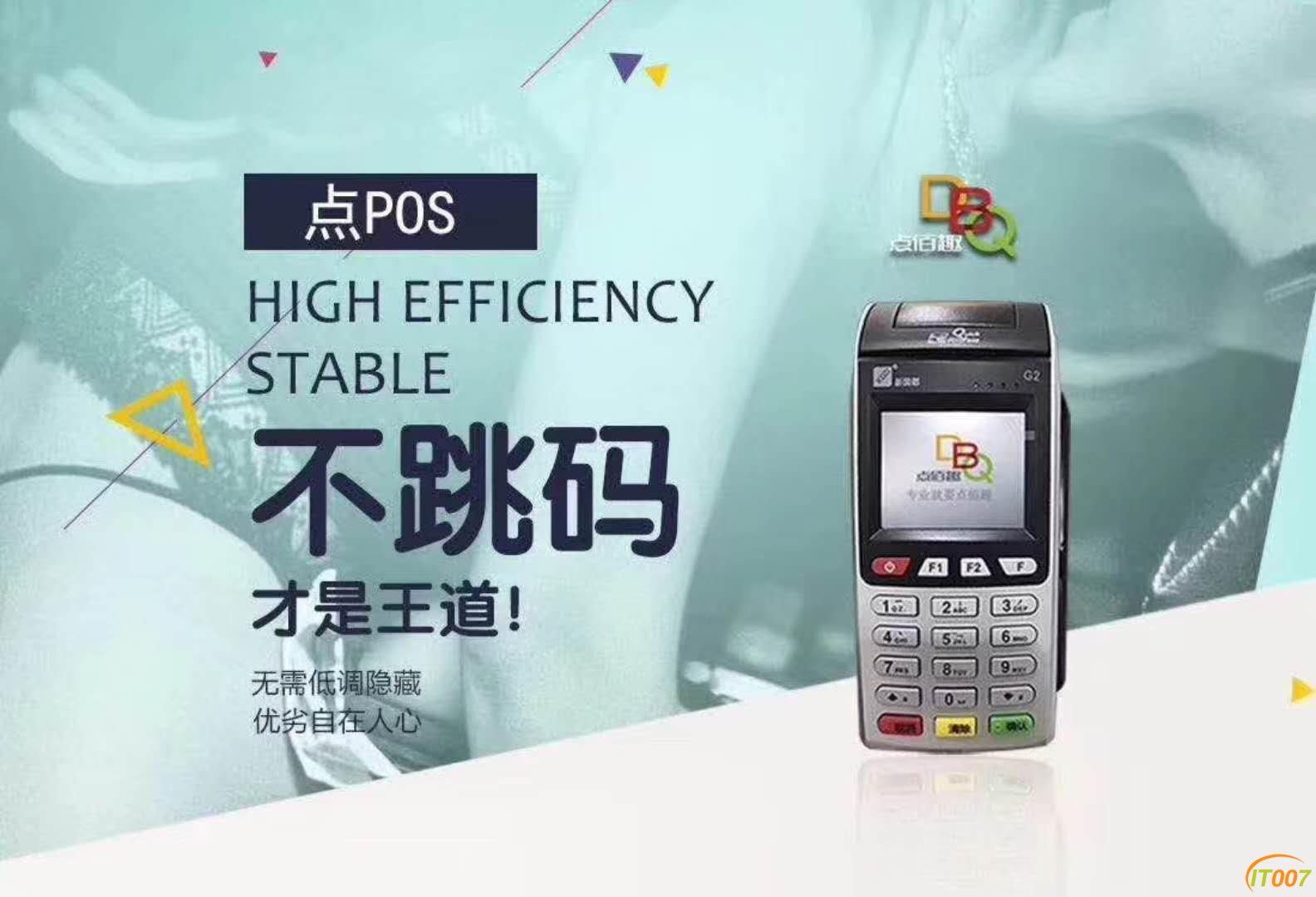 微信图片_20180516180552.jpg