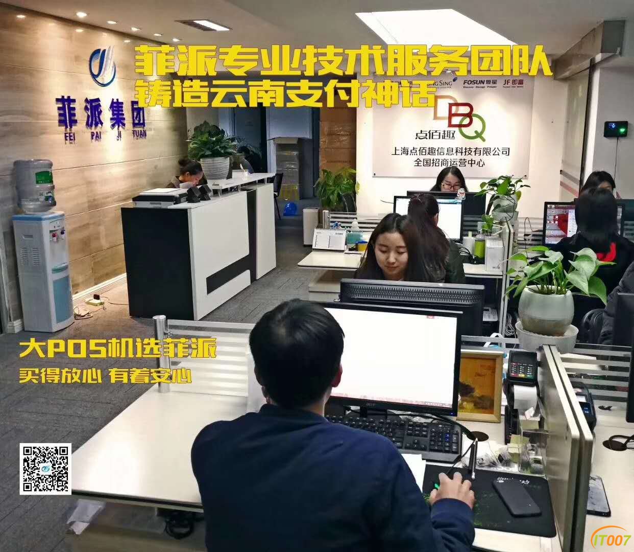 微信图片_20180516180557.jpg