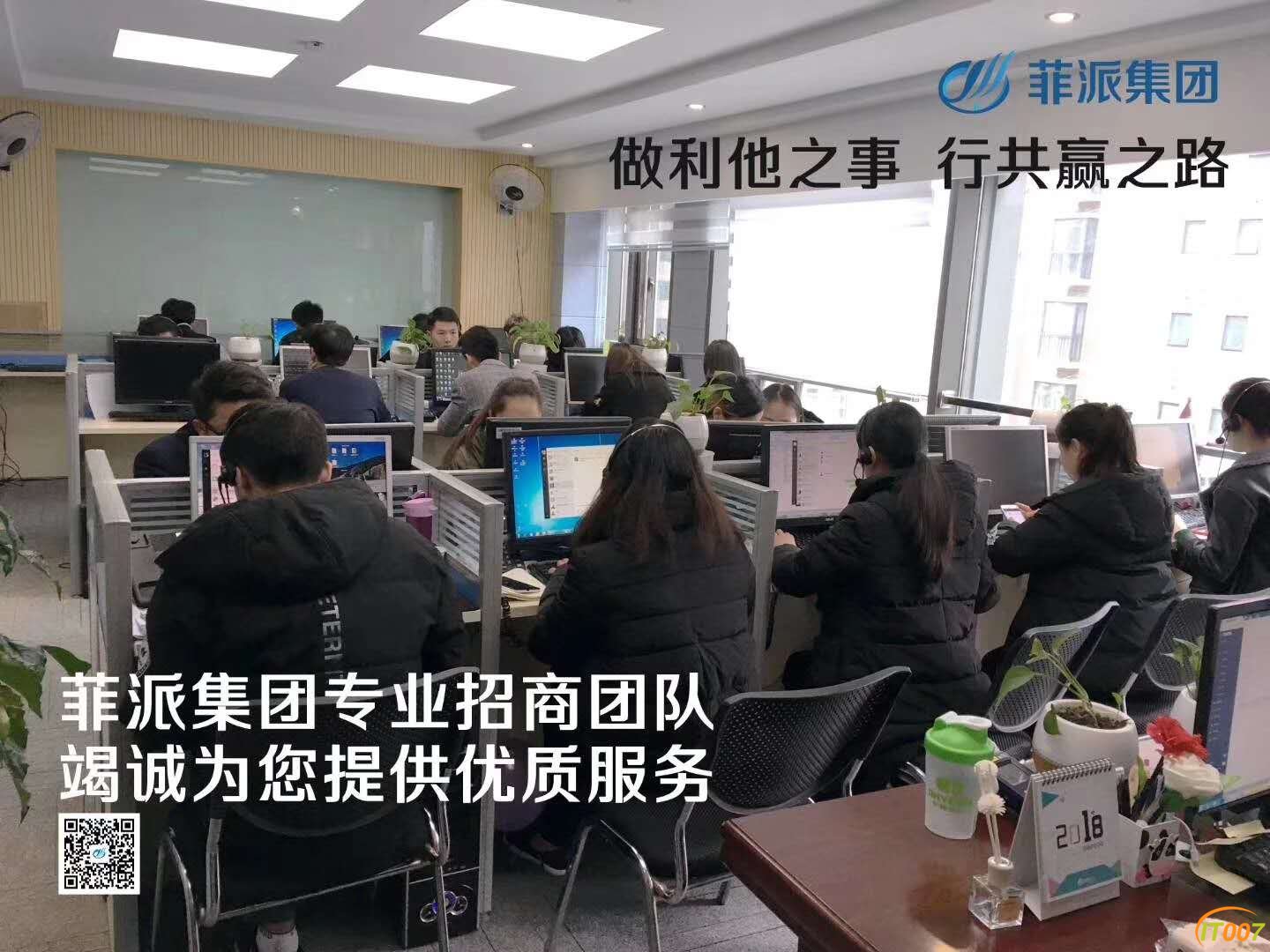 微信图片_20180516180610.jpg