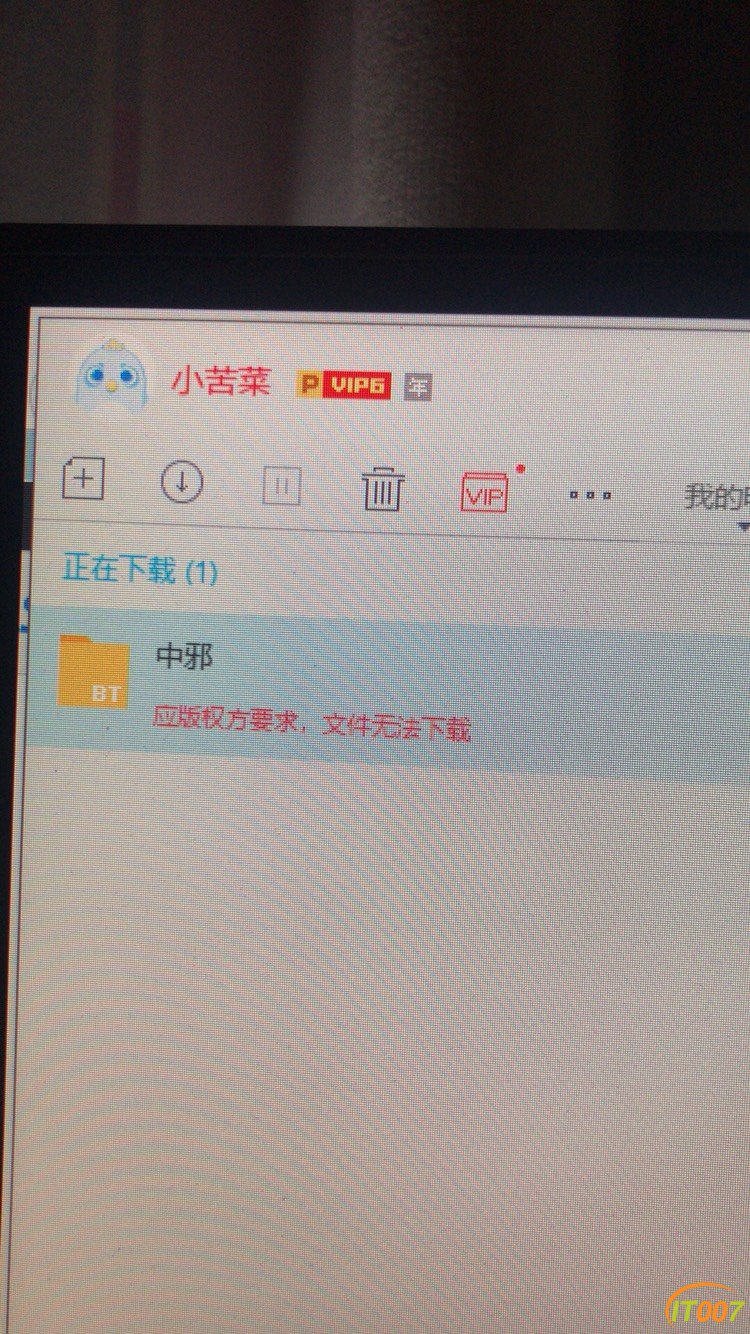 235550ho6mi27mc2mgdj7e.jpg