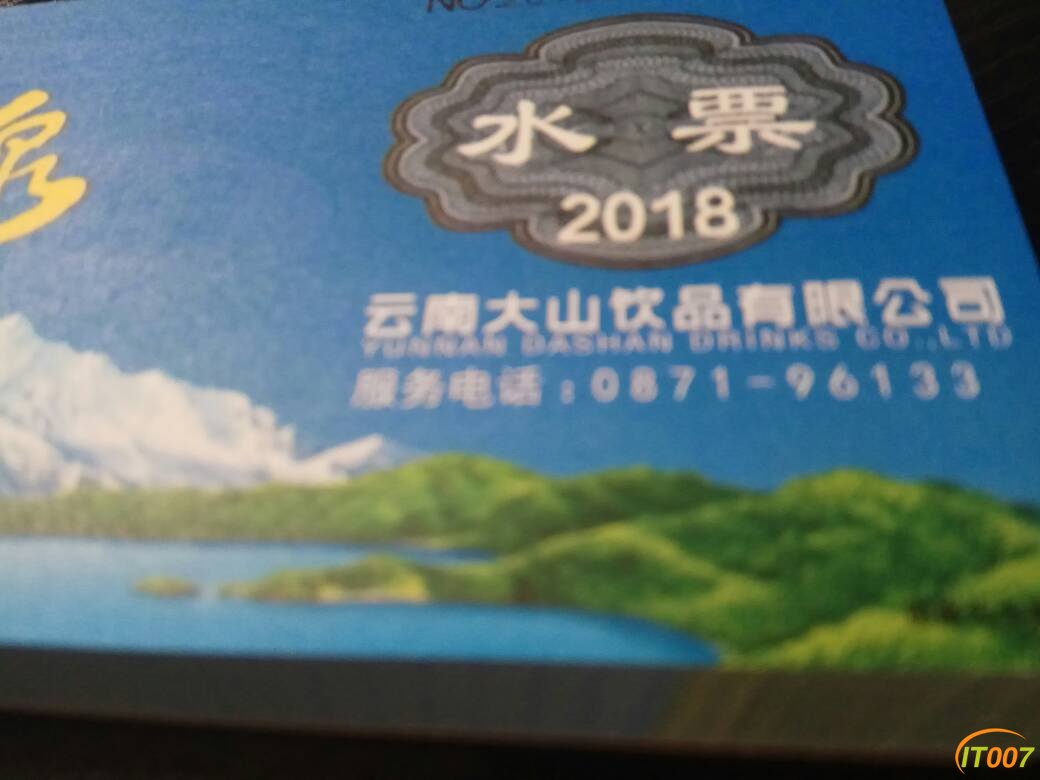 093243kaqqpd6ag4q0zqqf.jpg