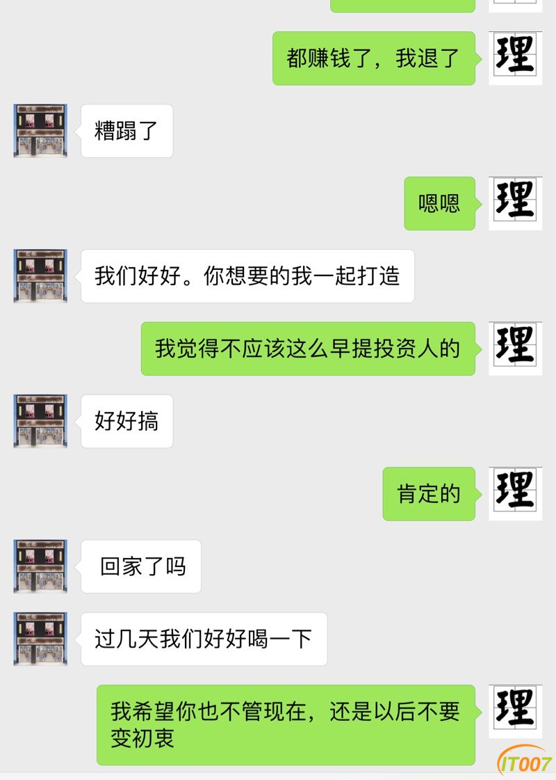 151024hg2vqmmsx4zngyg0.jpg