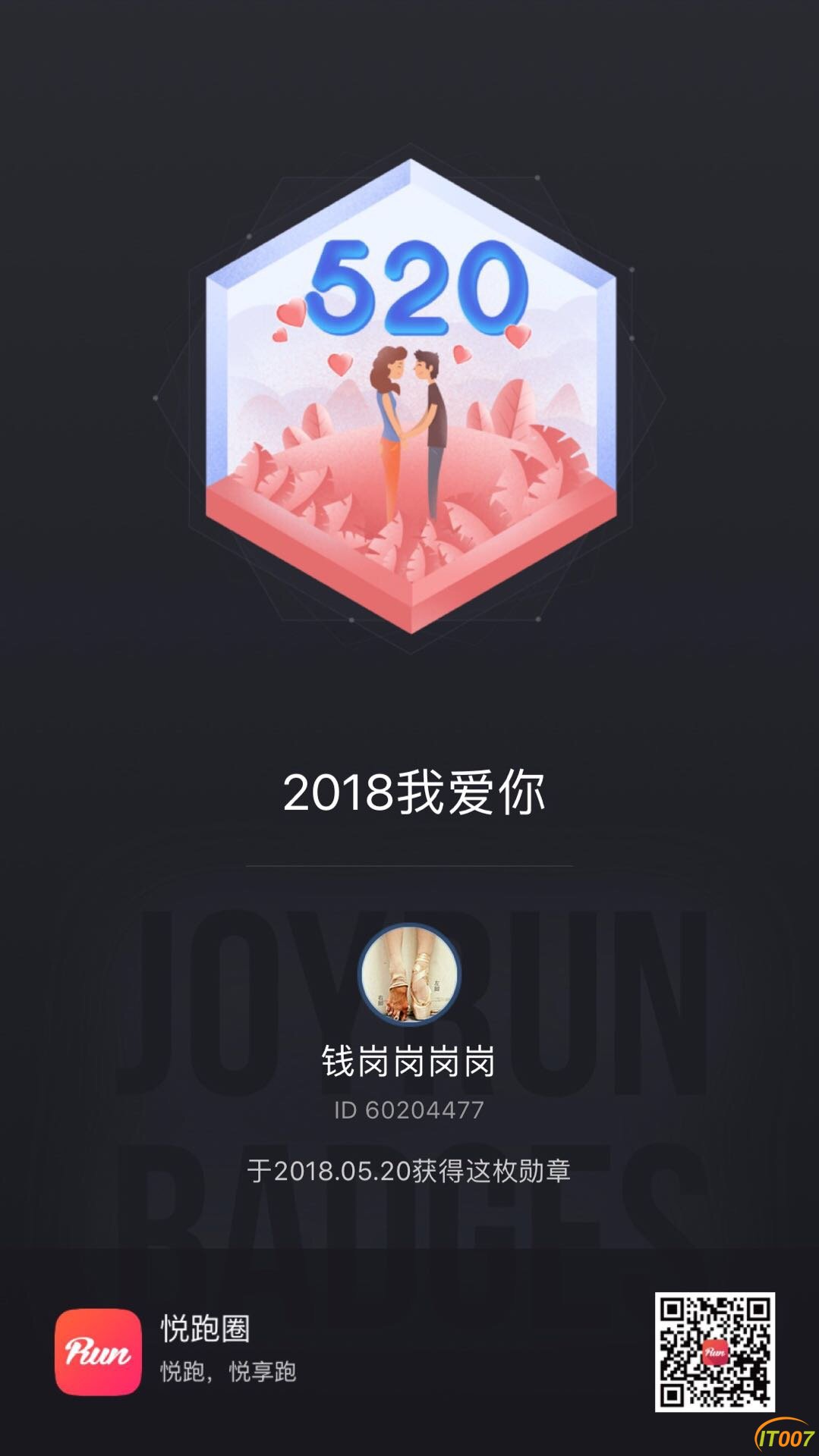 090220jzuuu1v1sgu1168u.jpg