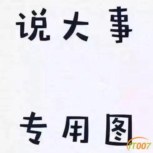 231045r1bffopocn6aap2i.jpg
