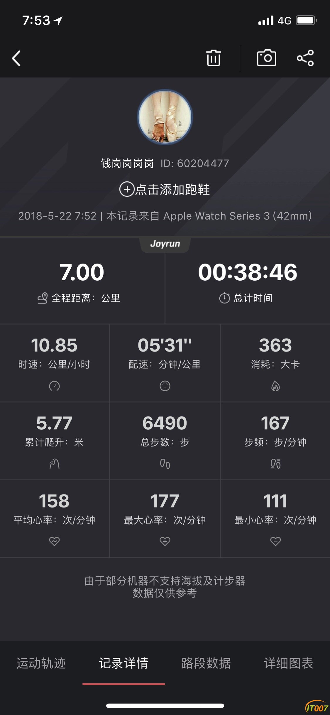 075456xvw5lcbky24tt4k5.jpg