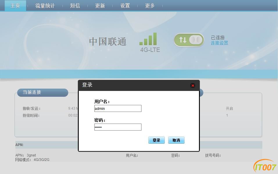 酷翼K2 1
