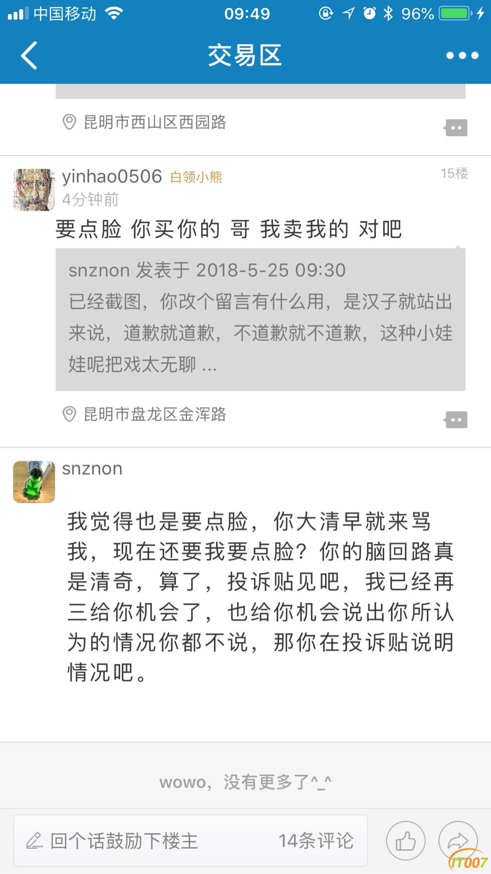 103755g7hycd0ss771cbep.jpg