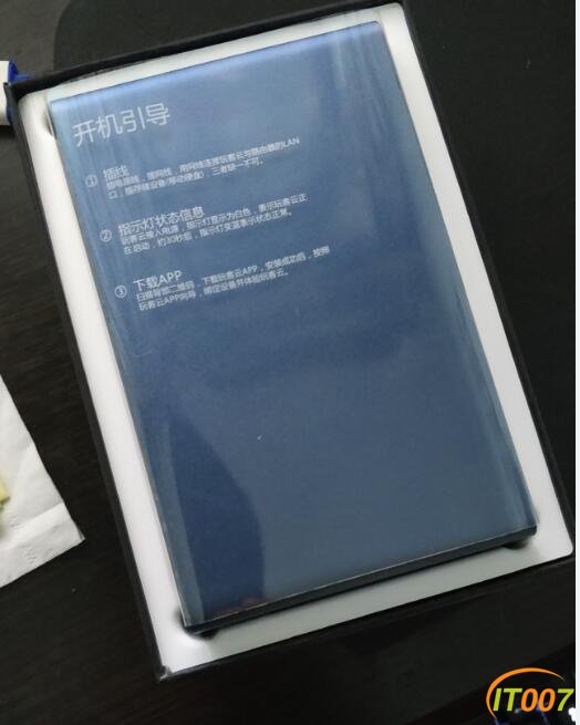 QQ截图20180527203202.jpg