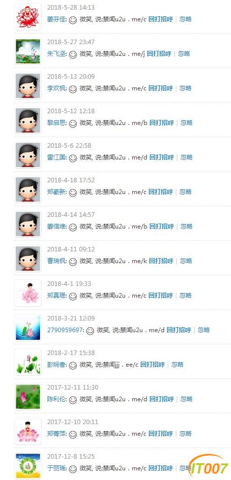 360截图-3185234.jpg