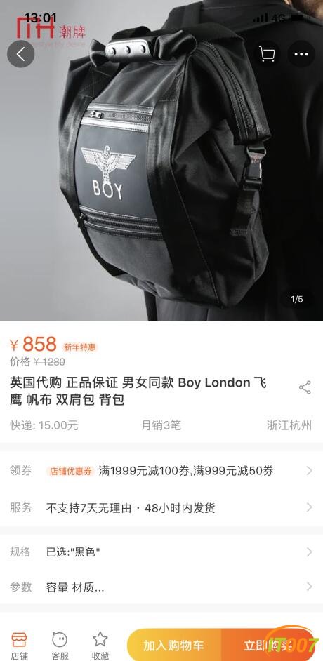 QQ截图20180420003740.jpg