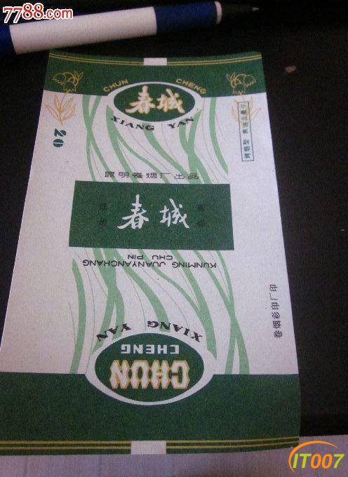 095309n2babb1r1a107aq1.jpg