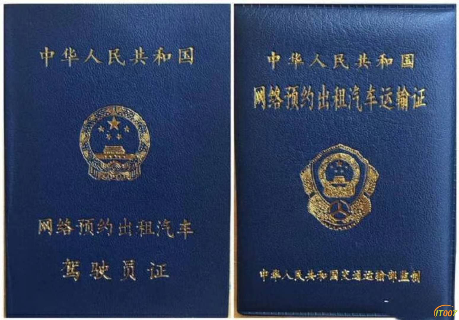 微信图片_20180603094616.jpg