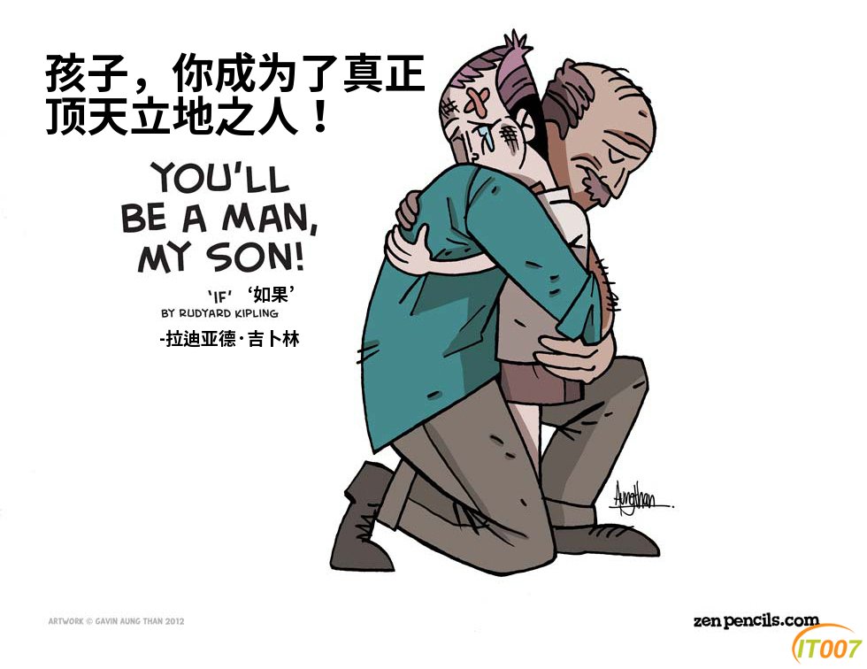r14.jpg