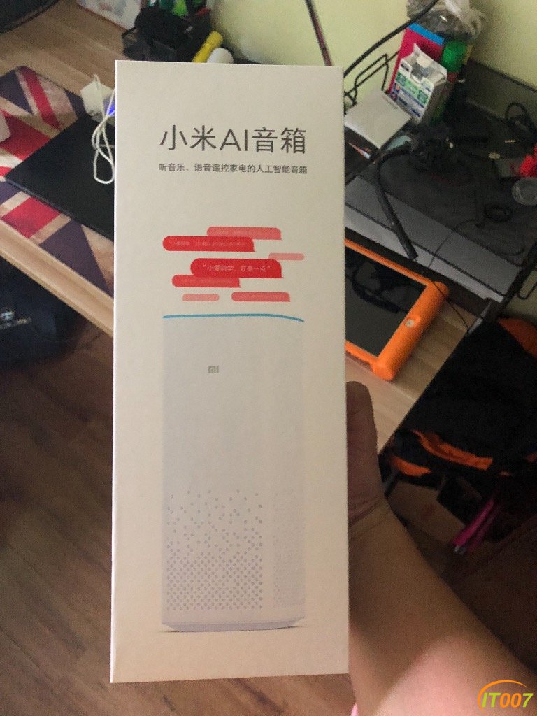 ED939B9E-F8A2-4D33-987C-672093FEB94E.jpeg