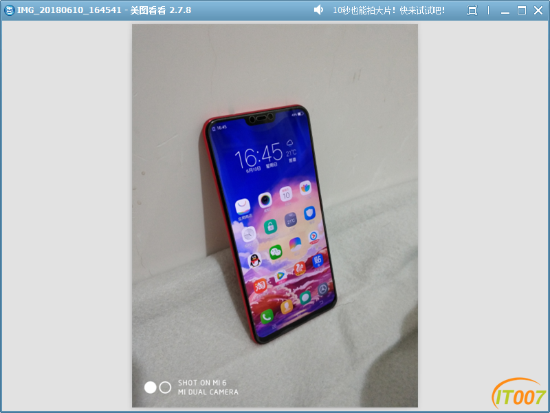 QQ图片20180610172202.png
