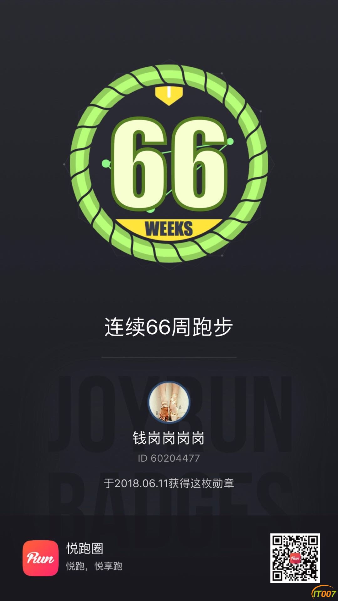 080836s0bouiot5btg1yrr.jpg