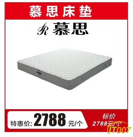 133800xpxxu2insuypejsi.jpg
