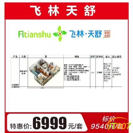 133802wfx7oly5557555ow.jpg